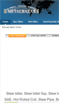 Mobile Screenshot of metalbazar.com