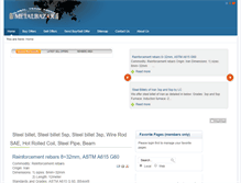 Tablet Screenshot of metalbazar.com